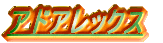 AhAbNX