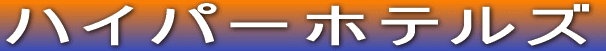 nCp[ze