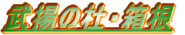 g̓m