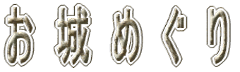 ߂